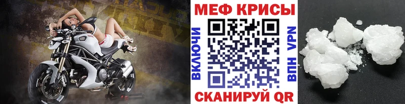 Купить наркотики цена Черноголовка ГАШ Канабис COCAIN АМФЕТАМИН Мефедрон