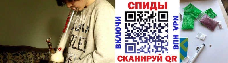 что такое наркотик  Черноголовка  БУТИРАТ Butirat 