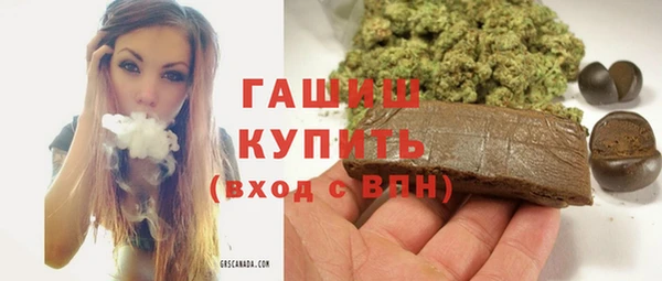 а пвп мука Новодвинск