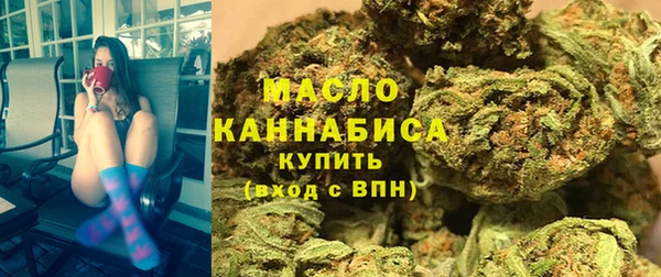 экстази Новокубанск