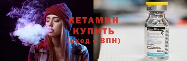 а пвп мука Новодвинск