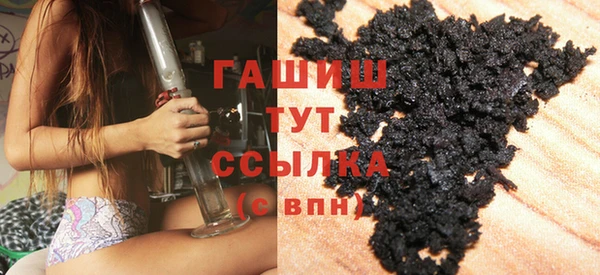 а пвп мука Новодвинск