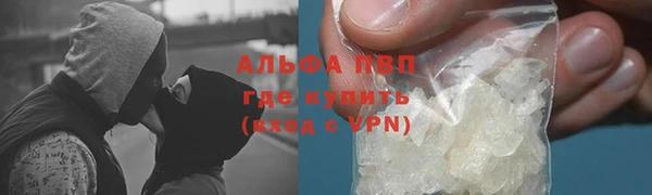 а пвп мука Новодвинск