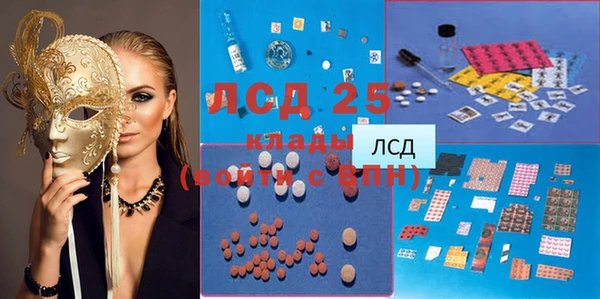 а пвп мука Новодвинск