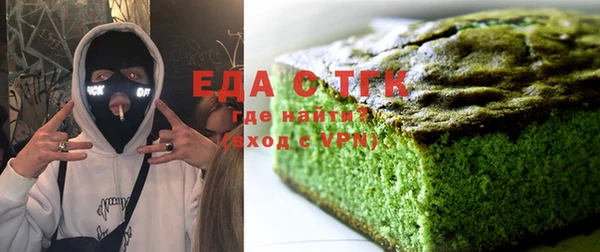 а пвп мука Новодвинск