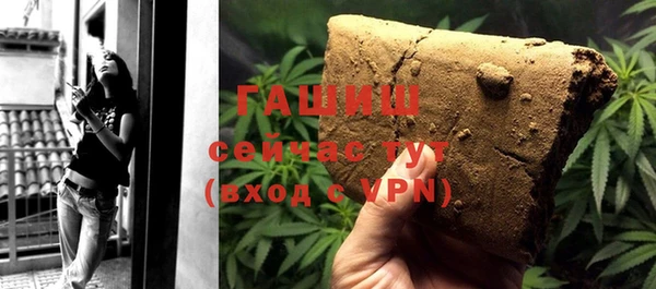 гидропоника Болотное