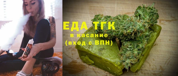 а пвп мука Новодвинск