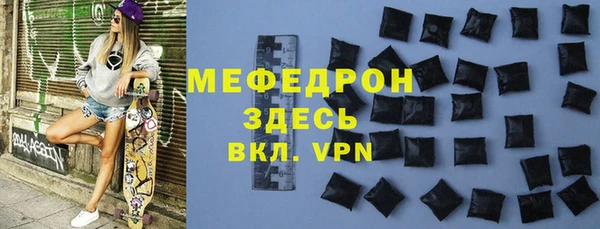 а пвп мука Новодвинск