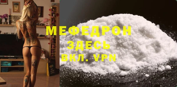 а пвп мука Новодвинск