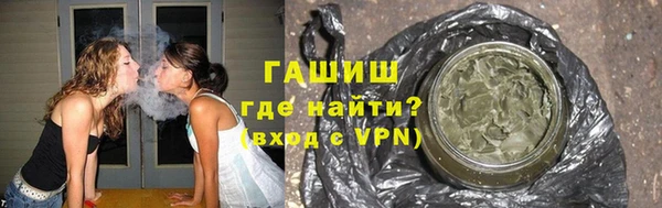 а пвп мука Новодвинск