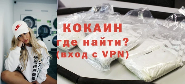а пвп мука Новодвинск