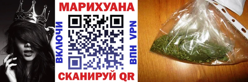 Бошки Шишки MAZAR  Черноголовка 